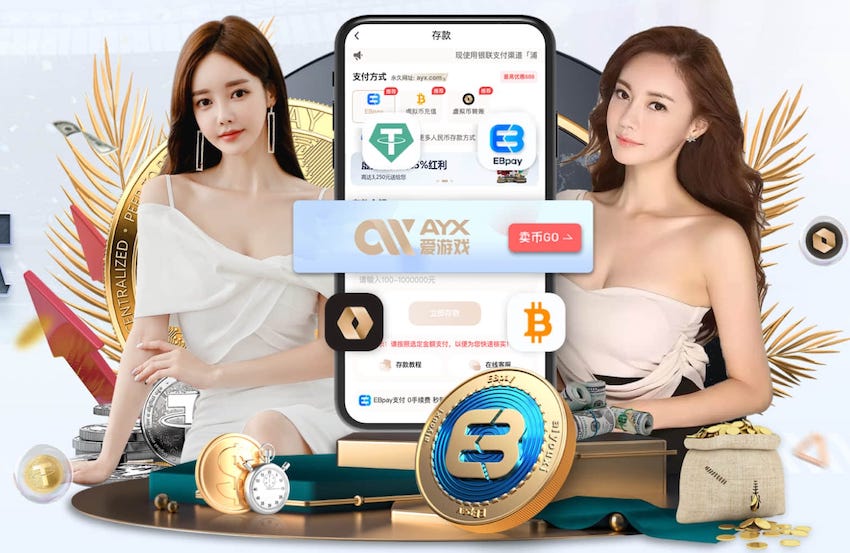 2026世界杯指定网站 “园林管理任重道远：绿化基础设施严重滞后”