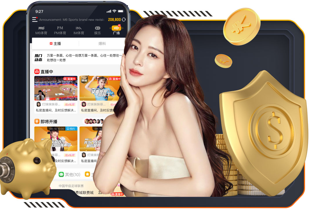 2026世界杯指定网站 10000平园林景观设计