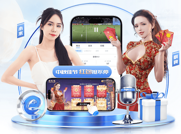 2026世界杯官方合作网站 风景园林管理亟待改进：提升市民生活质量的关键