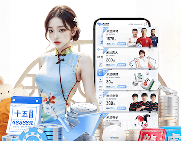 2026世界杯官方合作网站 草坪基地园林绿化工程有哪些
