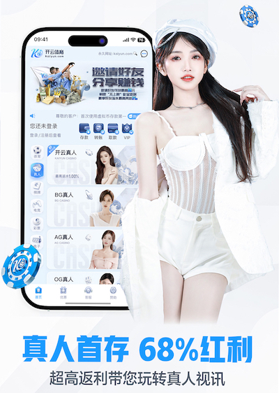 2026世界杯官方合作网站 3亩园林景观设计