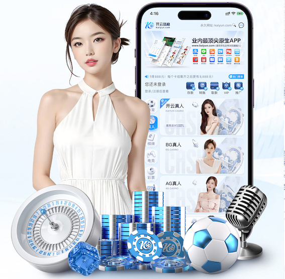 世界杯投彩 国内园林景观设计专家