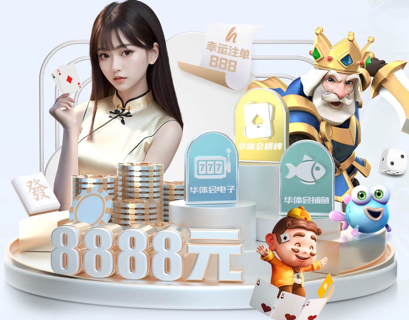 2026世界杯指定网站 古典园林景观设计公园