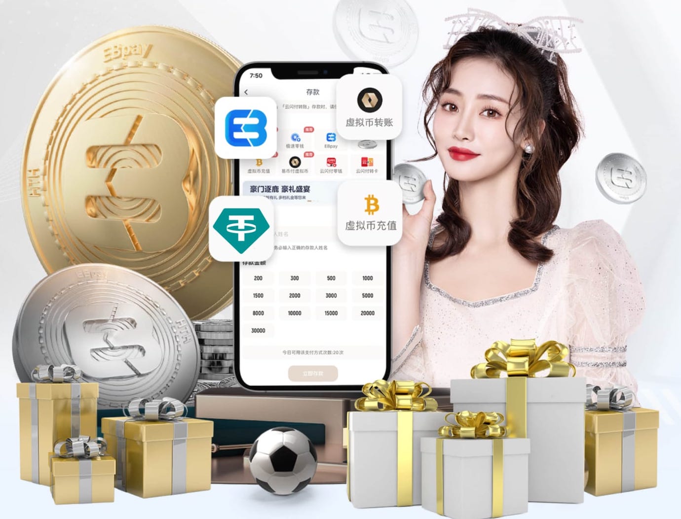 2026世界杯官方合作网站 利辛县万达城四期绿化工程