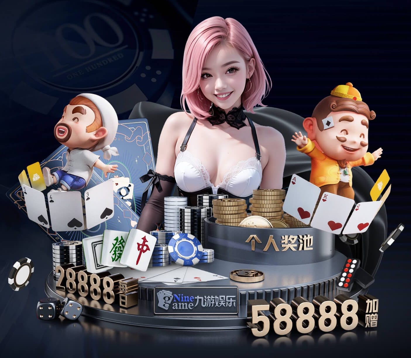 2026世界杯官方合作网站 公园二十四节气园林景观设计