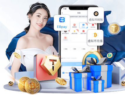 2026世界杯官方合作网站 绿化工程人机费用