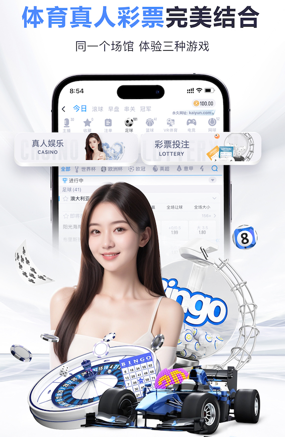 2026世界杯官方合作网站 参观园林景观设计案例