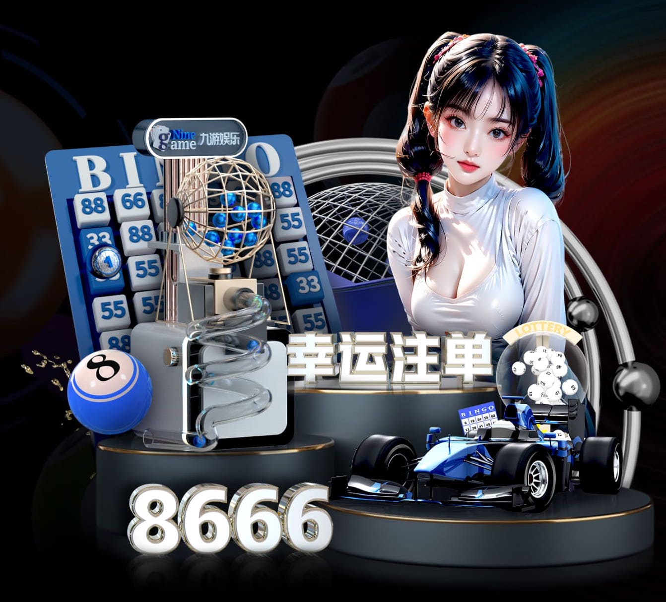 亚博体育 别墅园林景观设计是什么