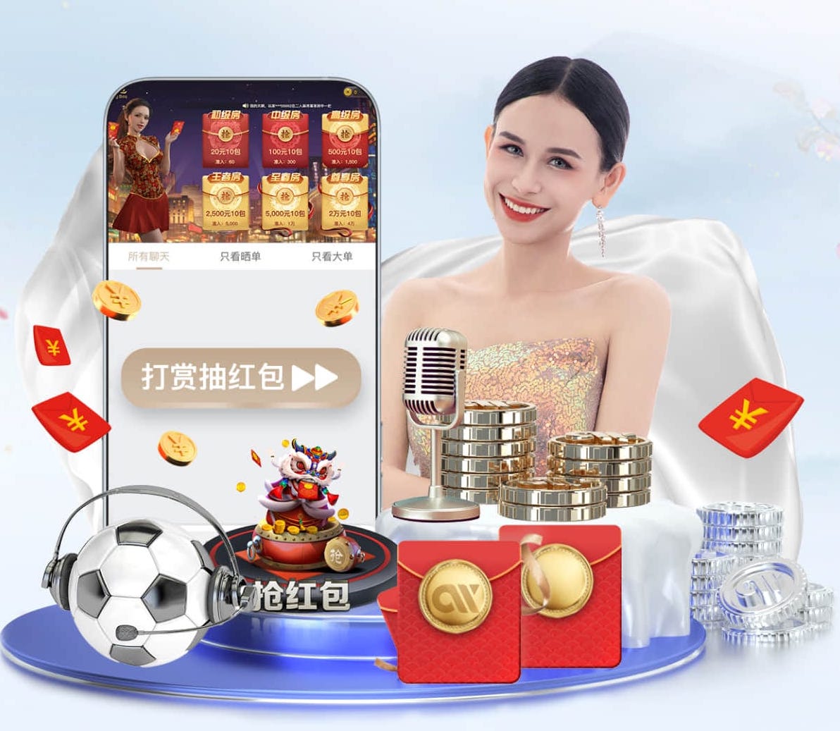 亚博体育 解锁成功密码！园林管理人员面试问题精选！