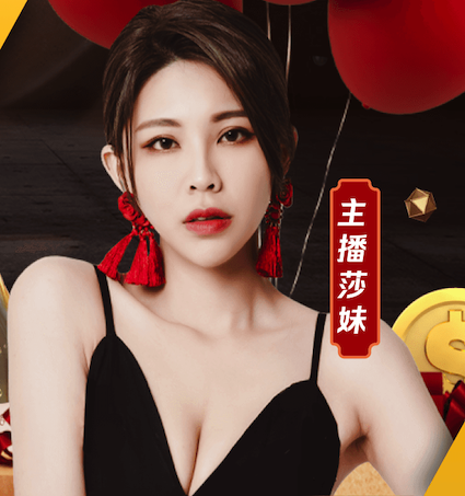 亚博体育 别墅园林景观设计北京